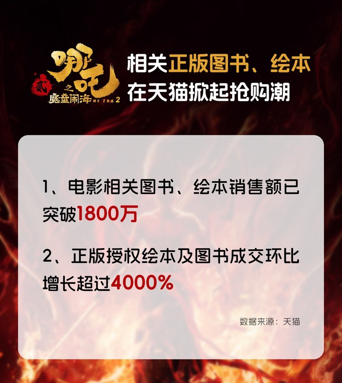 配图.jpg