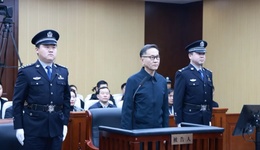 “金融虎”李吉平被控20年受贿5730万，当庭认罪悔罪