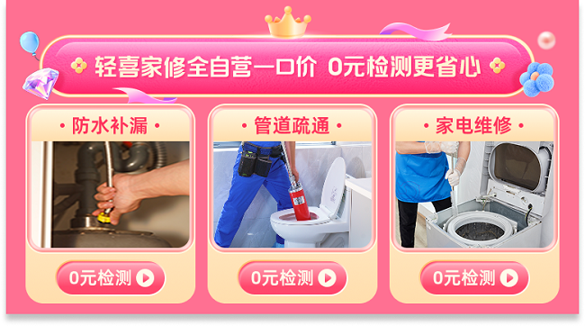 图片14.png