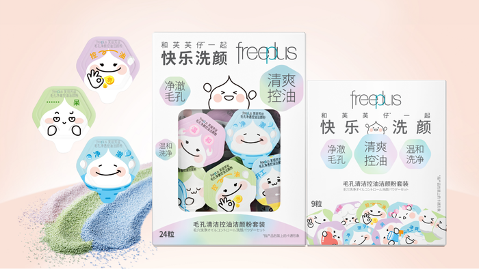 https://img1.jiemian.com/101/original/20250214/import_1739515323728220170011_a700xH.png