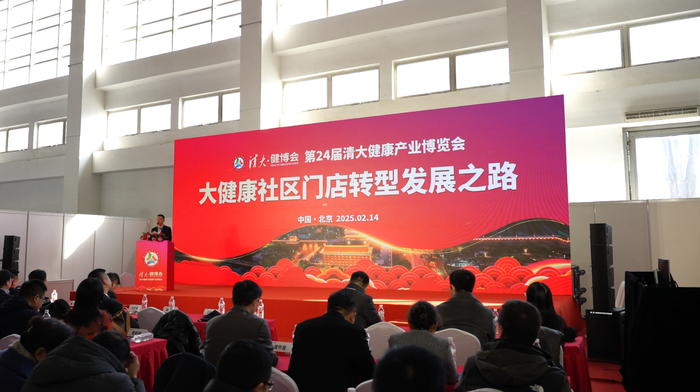 https://img1.jiemian.com/101/original/20250217/import_1739777444952720170010_a700xH.png