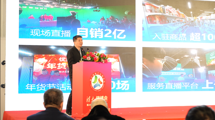 https://img1.jiemian.com/101/original/20250217/import_1739777444952720170013_a700xH.png