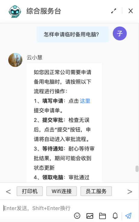 1739871006127557.png image.png