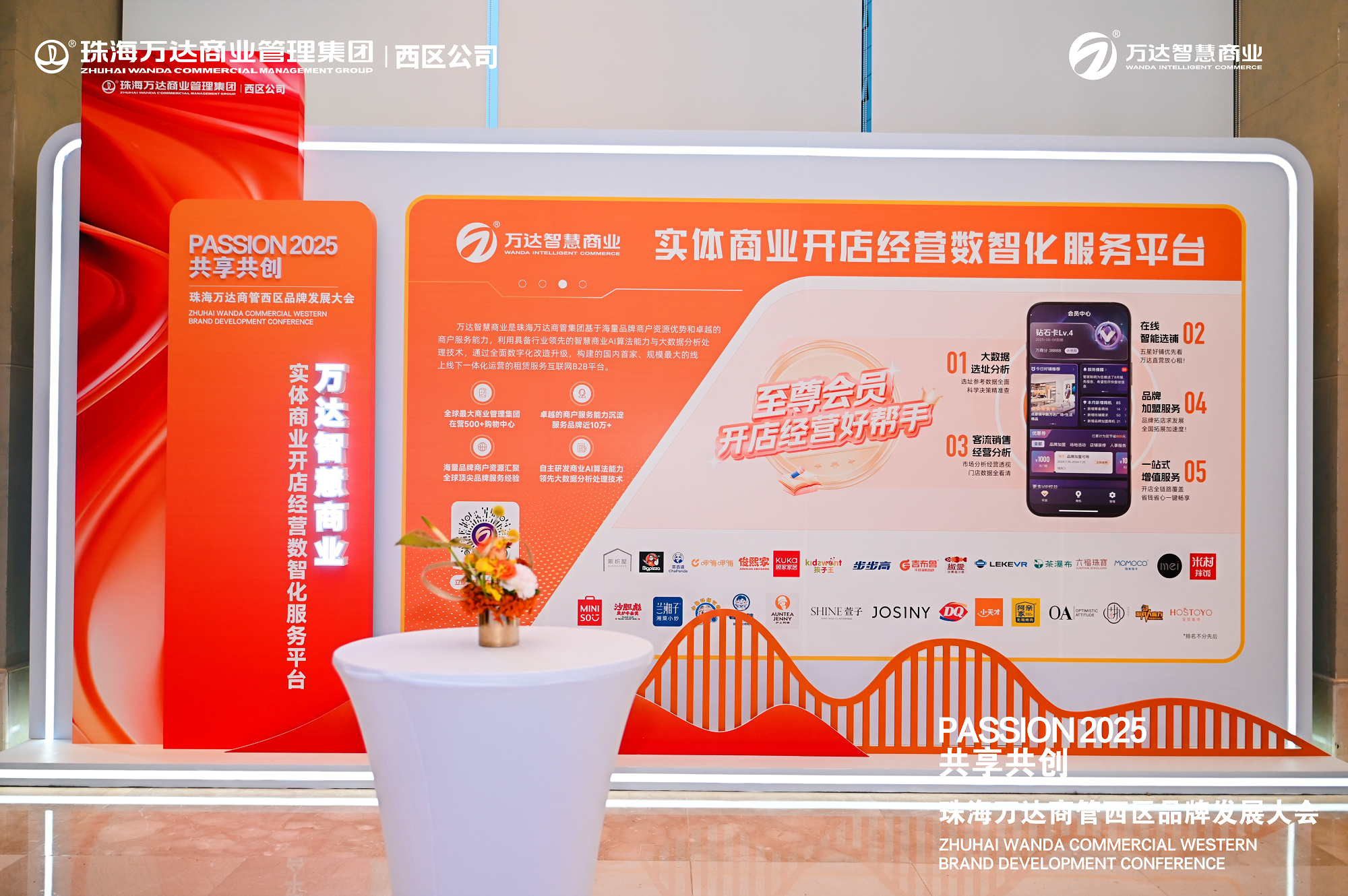 1740012652652037.png 图片3.png