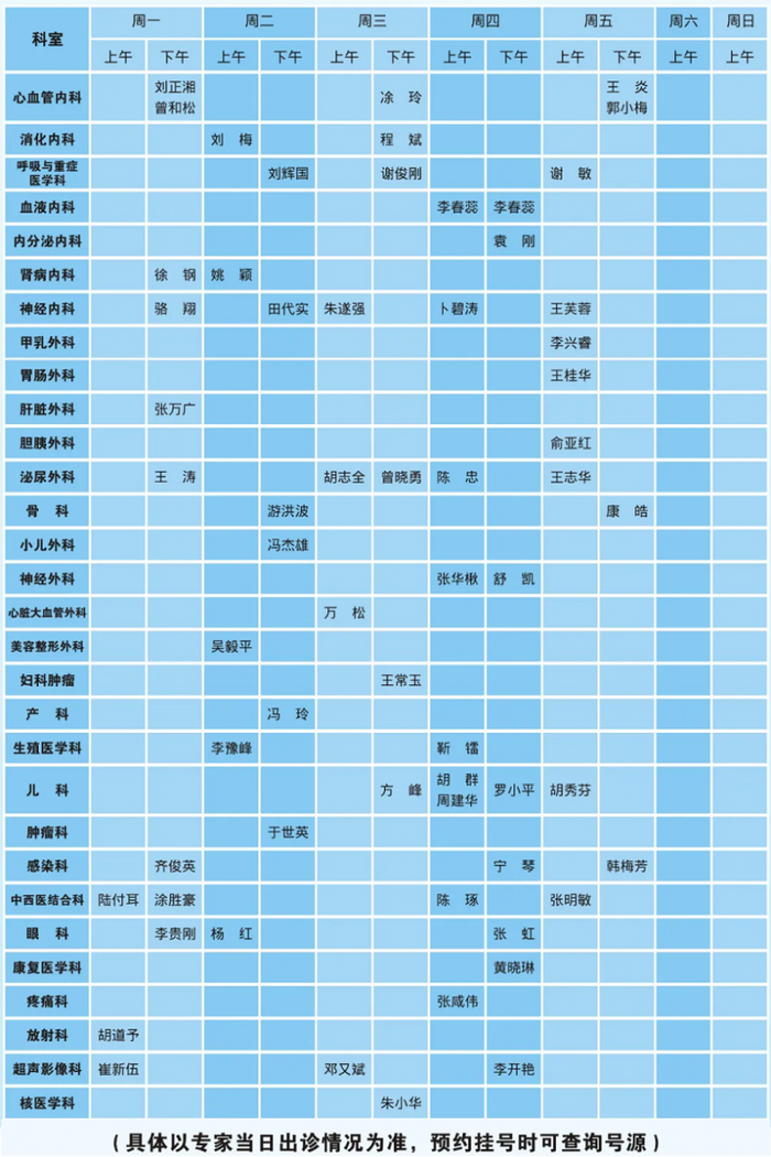 图片3.png