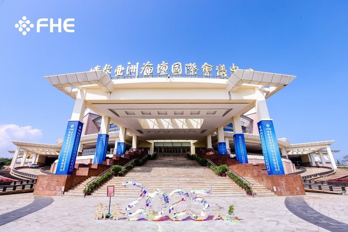 https://img1.jiemian.com/101/original/20250220/import_1740020997403320170010_a700xH.jpg