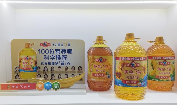 https://img1.jiemian.com/101/original/20250220/import_17400209974033201700111_a700xH.jpg