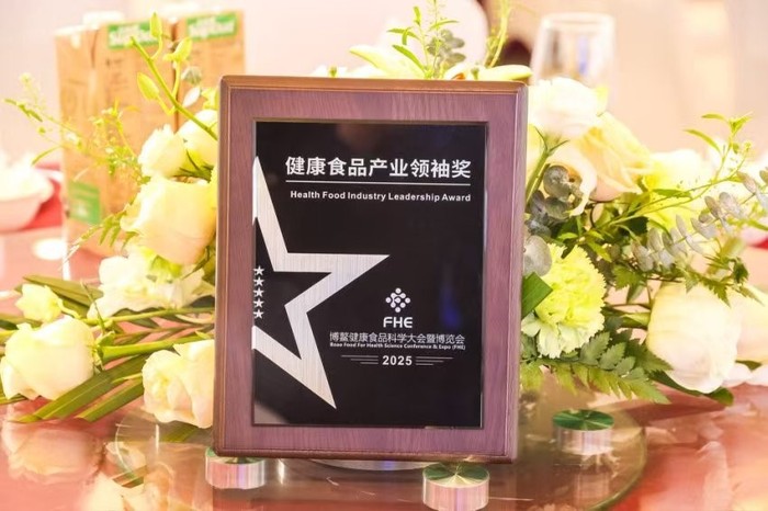 https://img1.jiemian.com/101/original/20250220/import_1740020997403320170012_a700xH.jpg