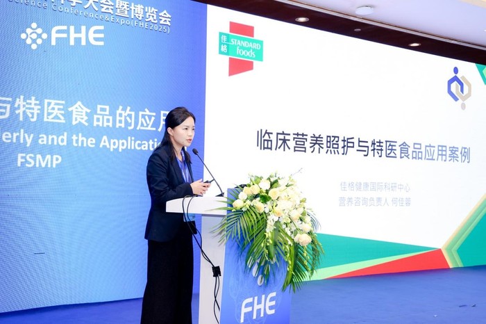 https://img1.jiemian.com/101/original/20250220/import_1740020997403320170016_a700xH.jpg