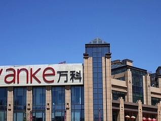 “真金白銀”救萬科，深鐵半月內(nèi)兩度輸血累計達70億元