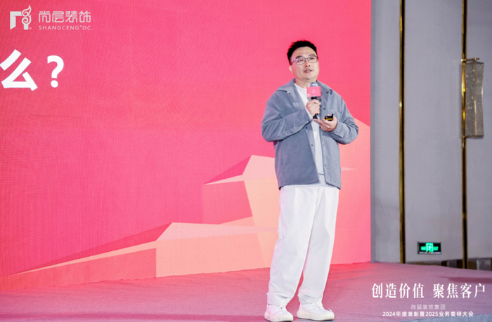 https://img1.jiemian.com/101/original/20250222/import_1740202810902020170012_a700xH.png