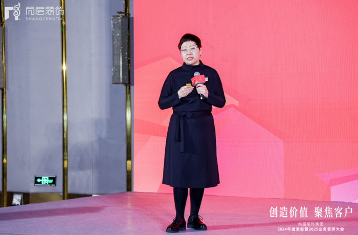 https://img1.jiemian.com/101/original/20250222/import_1740202810902020170015_a700xH.png