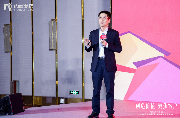 https://img1.jiemian.com/101/original/20250222/import_1740202810902020170018_a700xH.png