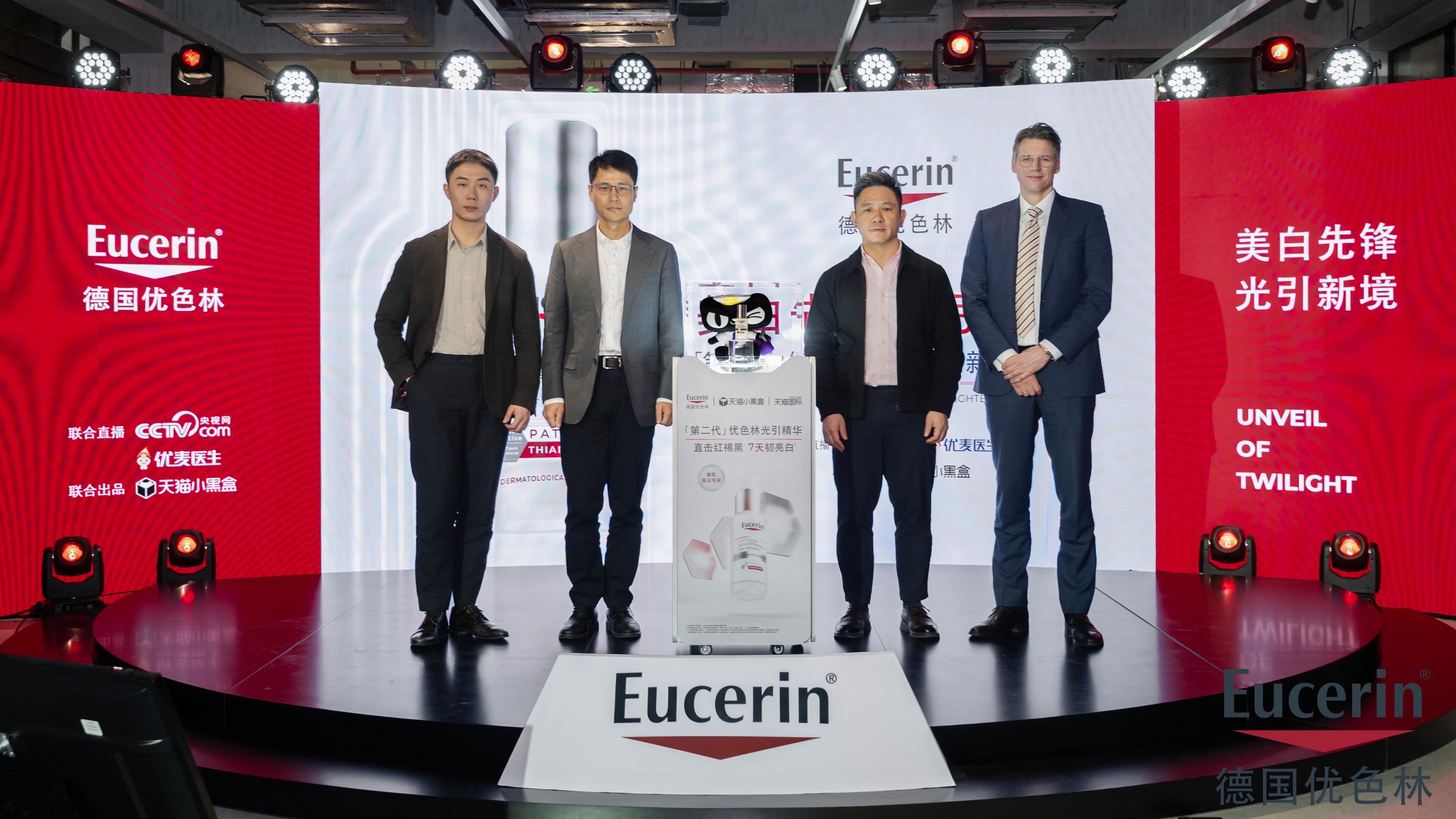 1740281811681859.jpg DACEB81B-C43F-4FEA-B51C-1A9C70A1EC2D-6494-0000038CB974C105.jpg