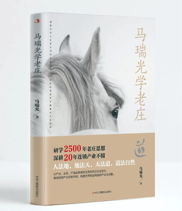 https://img1.jiemian.com/101/original/20250224/import_17403753787338201700110_a700xH.png