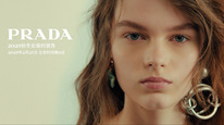 PRADA 2025秋冬女装时装秀