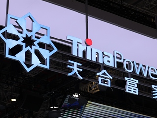 独家｜IPO终止后陷乱局？天合富家总裁被曝已离职