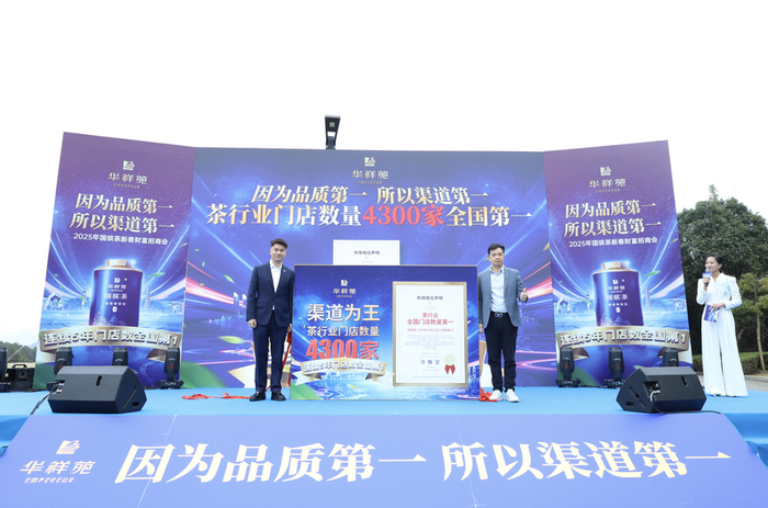 https://img1.jiemian.com/101/original/20250226/import_1740556407788220170012_a700xH.png