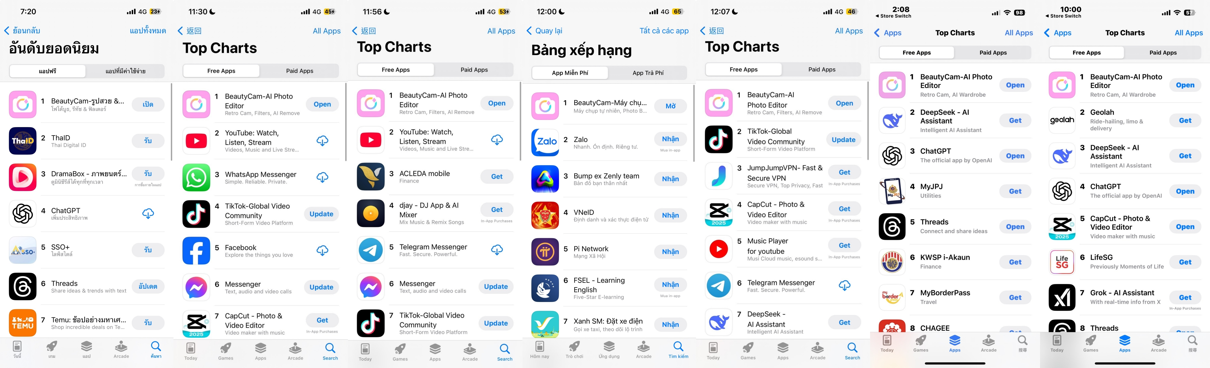 1740556192339100.png 1740556192339100.png