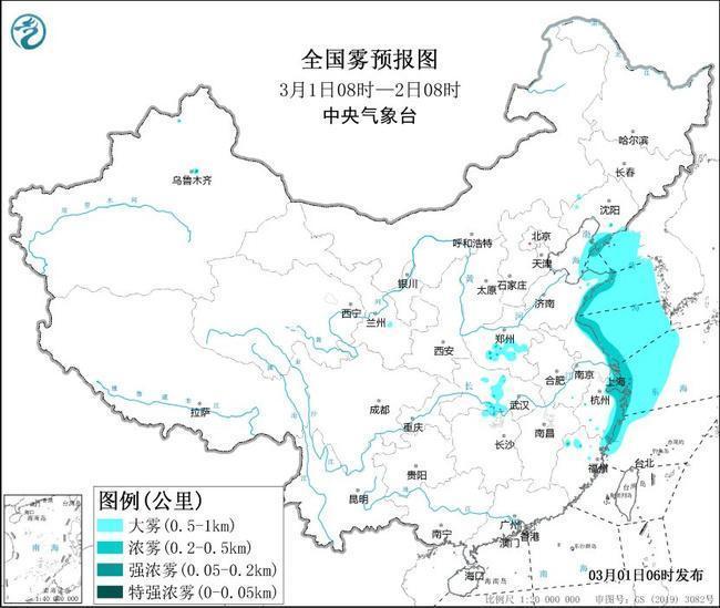 中央气象台继续发布大雾黄色预警，局地有能见度低于200米的强浓雾