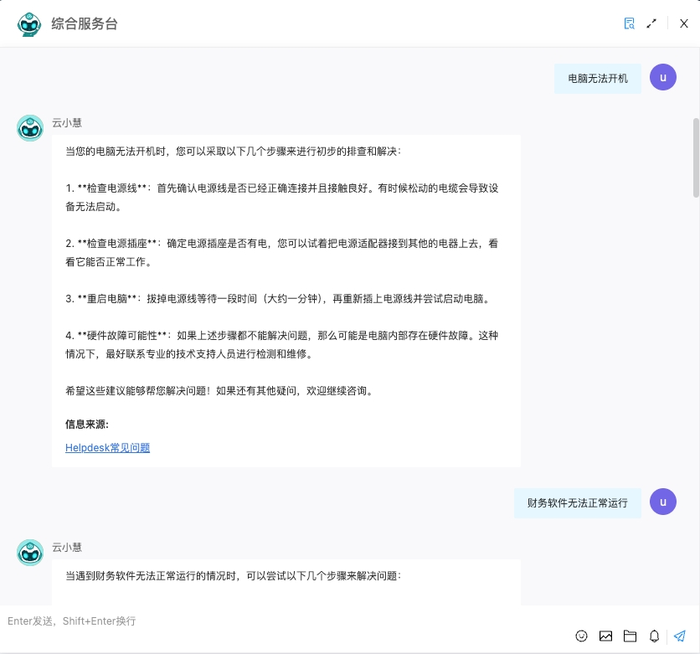 1740710284188682.png 1740710284188682.png