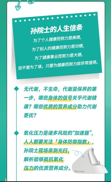 文本AI 生成的内容可能不正确。