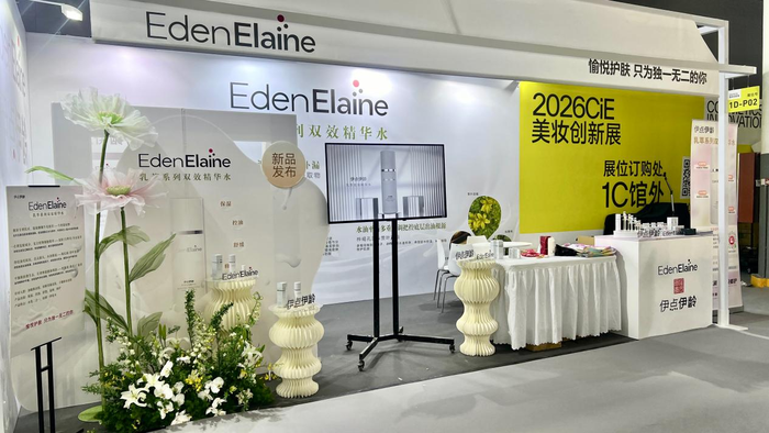 https://img1.jiemian.com/101/original/20250306/import_1741223852949020170010_a700xH.png