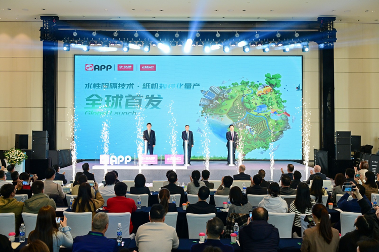 小纸杯撬动大环保,赋能中国统一大市场_fororder_图片1