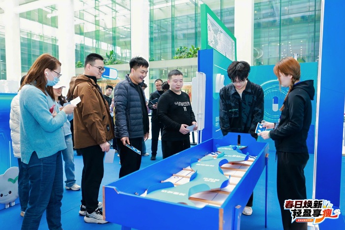 https://img1.jiemian.com/101/original/20250310/import_1741595774598920170012_a700xH.jpg