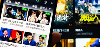 愛奇藝為何要推出獨立微短劇App？
