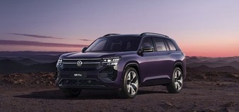 一周新車盤點 | 大眾途昂正式換代 奔馳CLA級首搭新平臺 ?