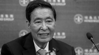 恒基地產(chǎn)創(chuàng)始人、香港地產(chǎn)大亨李兆基去世，曾是亞洲首富，享年97歲