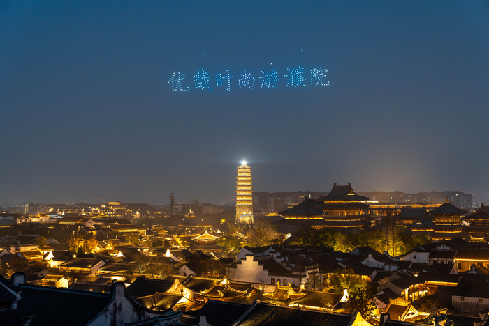 图片23.png
