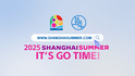 It’s Go Time! 2025“上海之夏”即將開場