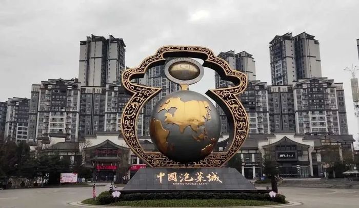 微信图片_20250319103003.jpg