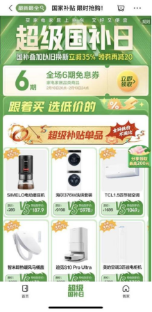 1742372231264755.png image.png