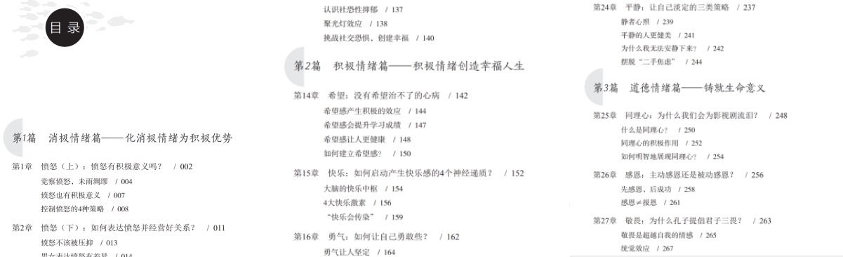 未命名.jpg 未命名.jpg