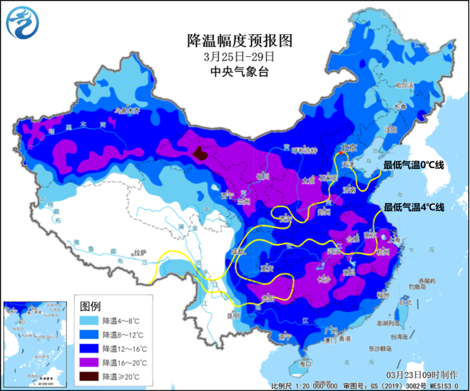 中央气象台：25日至29日寒潮来袭，我国大部地区降温剧烈|界面新闻 · 快讯