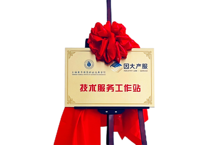 1742788185129547.png
