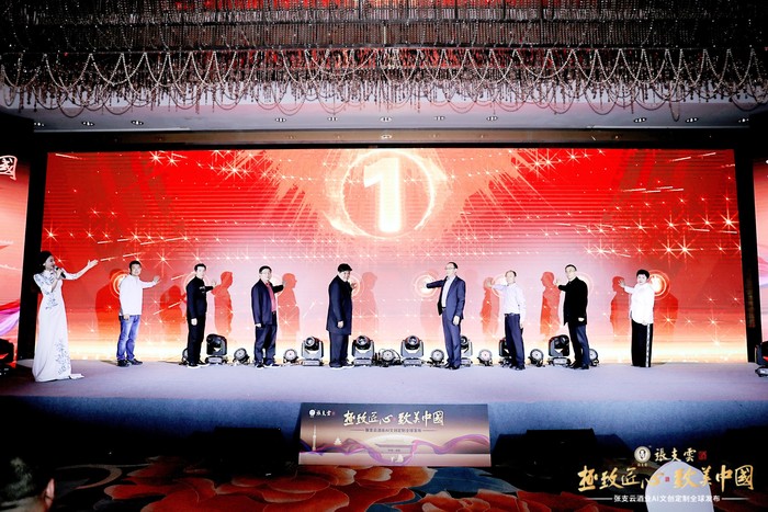微信图片_202503251137231.jpg