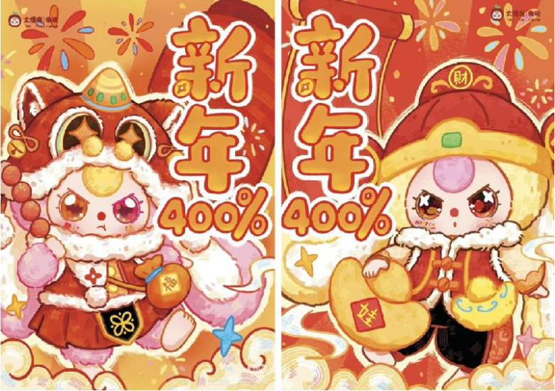 图片 3.png