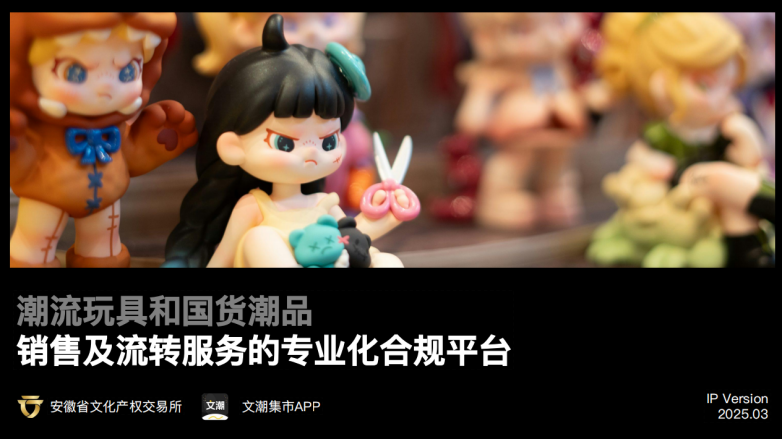 图片 4.png