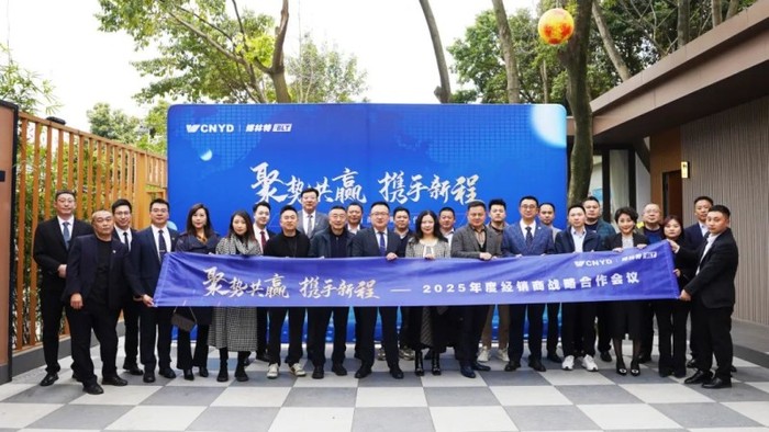 远大14