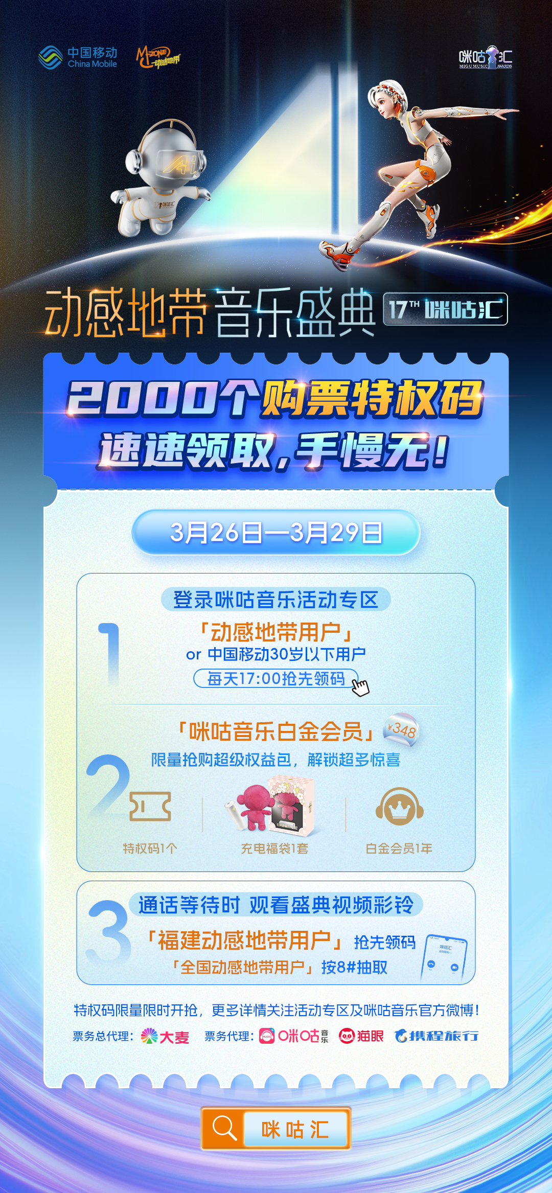 1743043299842577.png 1743043299842577.png