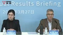 85后接班首年巨亏79亿，天齐锂业创始人力挺女儿，满意接棒说是“很好的经历”