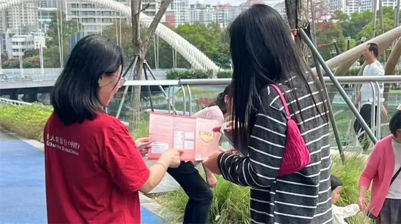 3.webp.jpg 3.webp.jpg