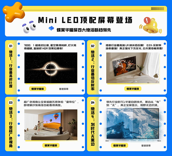 图片14.png