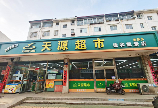 1744106277449621.png 1.png