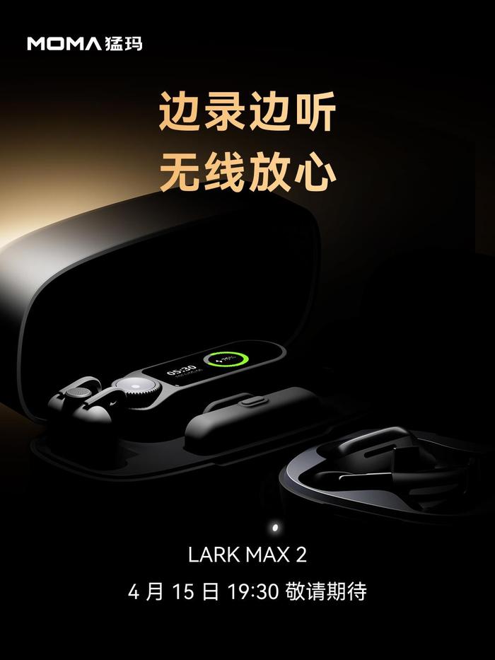 https://img1.jiemian.com/101/original/20250411/import_1744333903278620170011_a700xH.jpg
