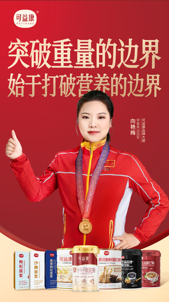 微信图片_20250410105832.jpg